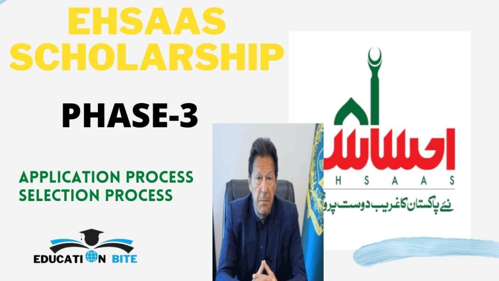 amount of ehsaas scholarship 2020 application form for ehsaas scholarship 2020 apply for ehsaas scholarship